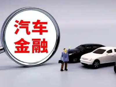 南沙押车贷款不是本人可以么?